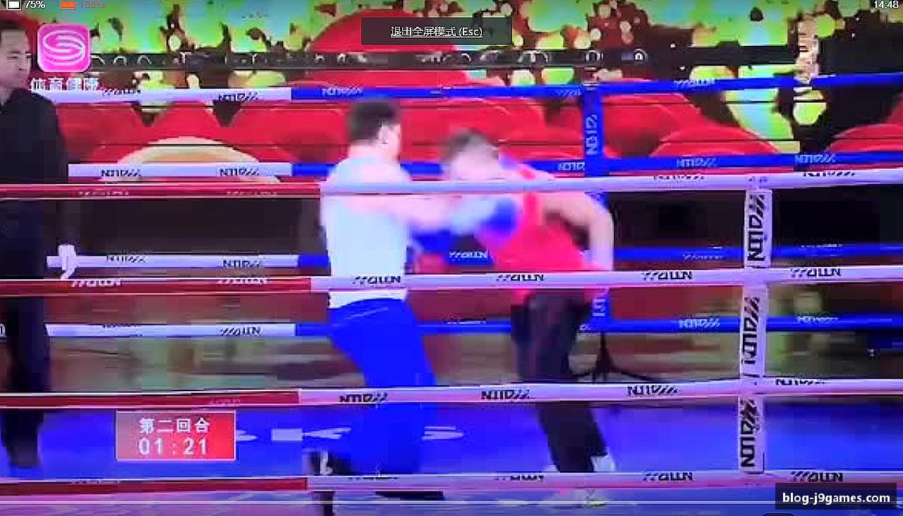 九游会·J9(中国区)官网-真人游戏第一品牌